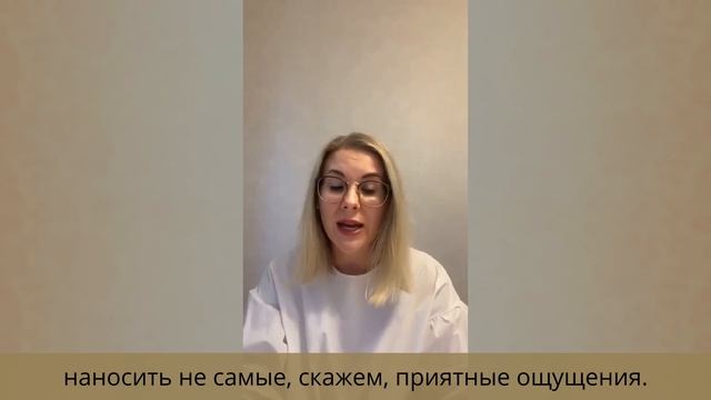 Трихолог Юлия Нагайцева: На сегодняшний день расческа Majestic - одна из лучших расчесок смотреть онлайн