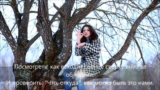 ЖЕСТОВАЯ ПЕСНЯ "Я ХОЧУ ВЛЮБИТЬСЯ" ВИКА КОРНИЛОВА смотреть онлайн