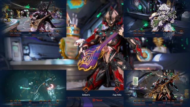 Warframe Diablo Swing Orchestra - Memoirs of a roadkill (Shawzin instrumental version) смотреть онлайн