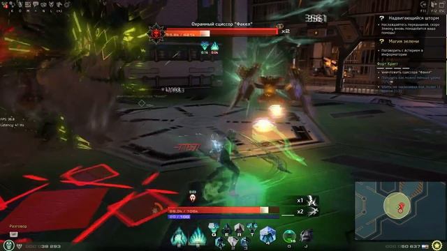 Skyforge - Некромант прохождение паков смотреть онлайн