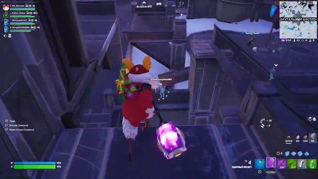 СТРИМ | FORTNITE: CHAPTER 4 | PS4 — НОВАЯ ГЛАВА, ОПЯТЬ! смотреть онлайн