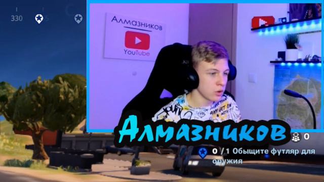 FORTNITE, но я ПЕРЕДВИГАЮСЬ ТОЛЬКО по ДОРОГАМ!!!|Челлендж смотреть онлайн