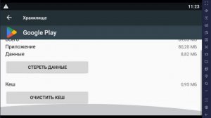 Как решить проблему? Аунтификация аккаунта, войдите в аккаунт.