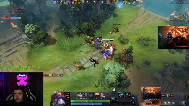 STRAY ИГРА КАК ПО УЧЕБНИКУ 7.35 ! СТРЕЙ ОГР МАГ carry mid dota 2 ! Лучшее со Стреем смотреть онлайн