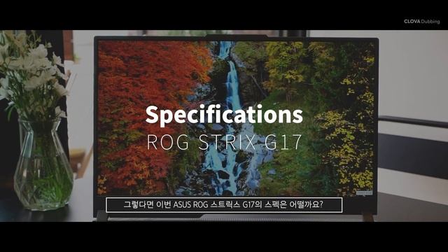 17인치 AMD R9 7945HX/RTX4070탑재 ASUS ROG STRIX G17 G713PI 끌린다 완전... смотреть онлайн