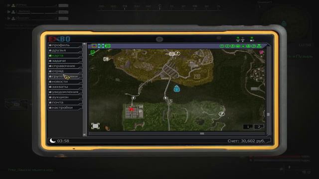 🔴S.T.A.L.C.R.A.F.T🔴 Чилим Стримчанский Проходим новые квесты #27 смотреть онлайн