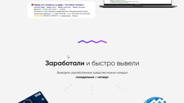 День-Х смотреть онлайн