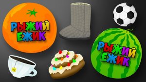 Яйца Сюрпризы РАЗНЫХ ФОРМ. Обзор на игрушки Барбоскины, фигурки Фиксики и др.