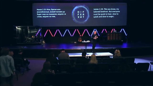 Секреты Сарры и Авраама. (Different) Василий Ярош. смотреть онлайн