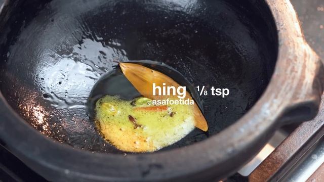 Doi Begun—Brinjals/eggplants in a yoghurt sauce—Bengali vegetarian recipe смотреть онлайн