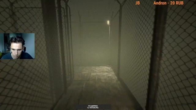 "Контент продолжается" ► Outlast: Whistleblower смотреть онлайн