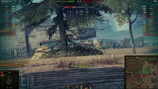 WoT Мир Танков World of Tanks Победный бой на Crusader *3* Victory battle 09.11.2020 смотреть онлайн