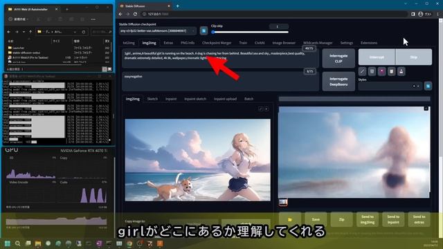 絵は描けないけど img2imgとControlNet を駆使して絵を作っていく【Stable Diffusion web UI 】 смотреть онлайн