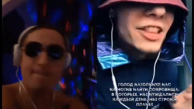 sayle aka. сова района дует 3 экспайн hennesy rave смотреть онлайн