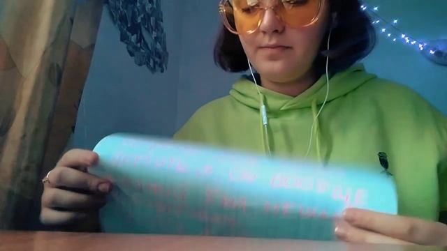 Вырвали Зуб // Не могу разговаривать || смотреть онлайн