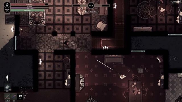 Сколько стоит БОНСАЙ Прохождение Hell is Others #9 смотреть онлайн