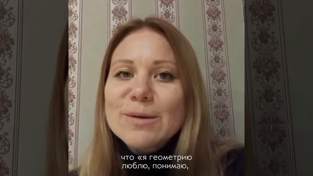 Рыжкова Вероника