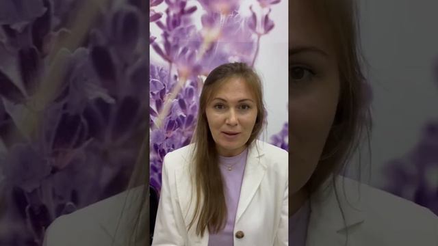 Промо акции doTERRA в сентябре. Ирина Харченко смотреть онлайн