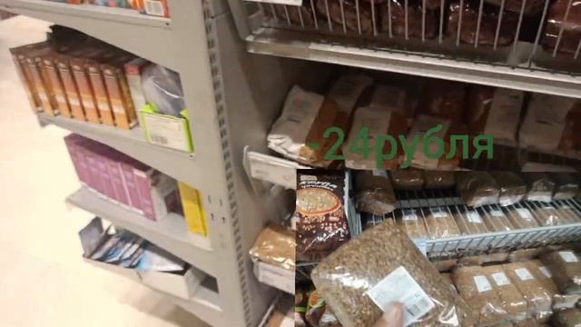 как сильно поднялись цены в России за два года смотреть онлайн