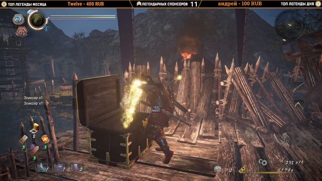 Nioh 2 Полное Прохождение ➤ Часть 7 На Русском ➤ Нио 2 Сложней Sekiro ➤ PS4 Pro [2K 60FPS] смотреть онлайн