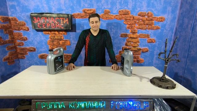 Стоит ли промывать двигатель на а/м Форд маслами «промывками» смотреть онлайн