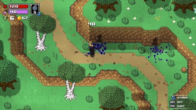МАВЗОЛЕЙ! - #6 ROGUE HEROES ПРОХОЖДЕНИЕ смотреть онлайн