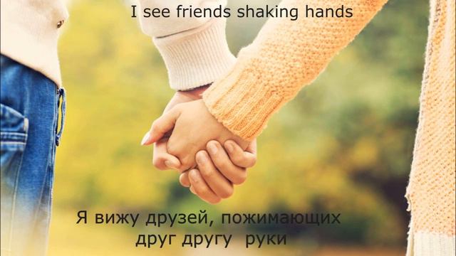 Прекрасный мир Гела Гуралиа 12.01.19 смотреть онлайн
