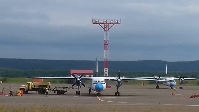 АН-24 видео для тех кто влюблён в этот звук и самолёт. RA-46466. 23/07/2023 смотреть онлайн
