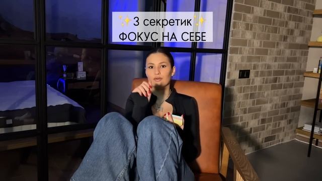 КАК СТАТЬ КРАСОТКОЙ? 7 волшебных секретов смотреть онлайн