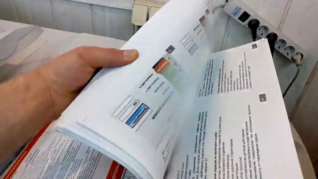 Печать брошюр на пружине смотреть онлайн
