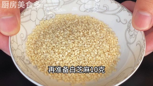 這才是蘿蔔丸子的正確做法，外酥里軟好吃不油膩，方法超簡單，Carrot Meatballs Recipe，#蘿蔔丸子料理，#蘿蔔丸子食譜，#美食，#chinesefood，#cooking，#foo