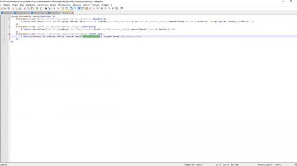 Кнопка-переключатель (Toggle) для сайта на html, css и javascript (jQuery)