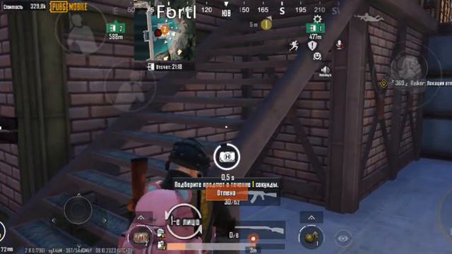 Metro Royale | Pubg Mbile | not aim смотреть онлайн