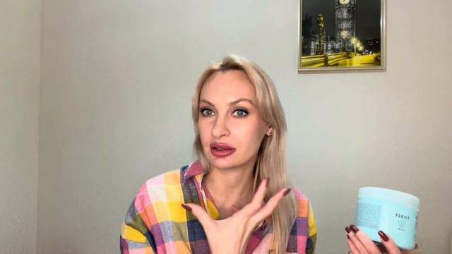 Мои ЛУЧШИЕ МАСКИ для волос + профессиональный салонный уход. смотреть онлайн