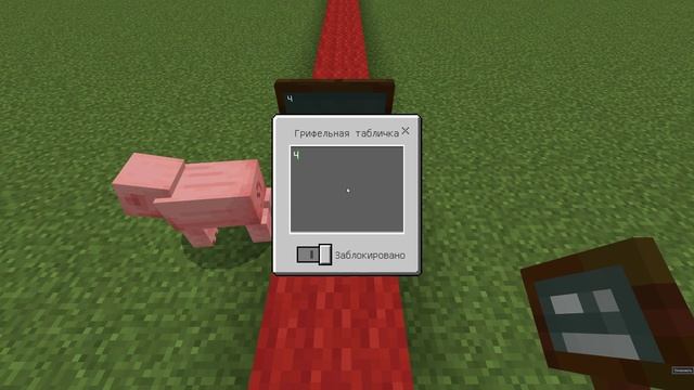 02. Программирование для детей 7 лет. Minecraft Education Edition. Координаты. смотреть онлайн