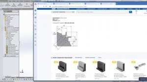Solidworks. Создание фасада из рамочного профиля