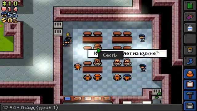 ЗАКЛЮЧЕННЫЕ И КОПЫ ЮТУБЕРЫ? - The Escapists #1 смотреть онлайн
