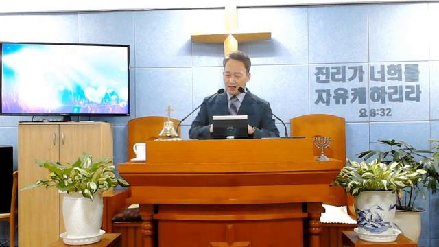 2022. 06. 08 [진주팔복교회] 수요예배 Live смотреть онлайн