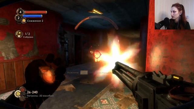BioShock 2 Remastered(6)- Пытаемся что-то сделать смотреть онлайн
