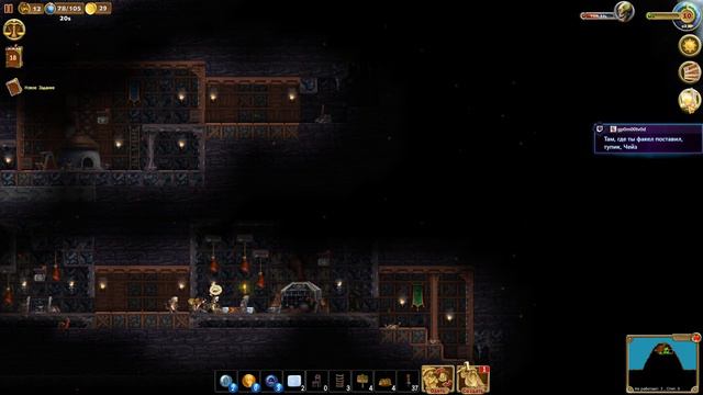 Прохождение Craft the World [Часть 33] Ни шагу назад! смотреть онлайн