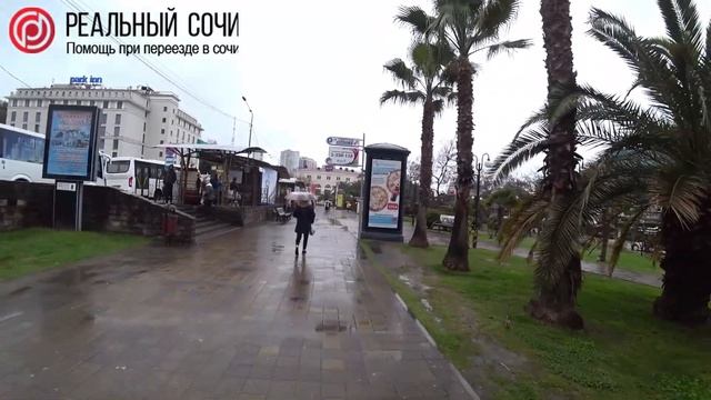 Продолжаю работать! Вышла сегодня из ДОМА в ОФИС! НЕДВИЖИМОСТЬ в городе СОЧИ! смотреть онлайн