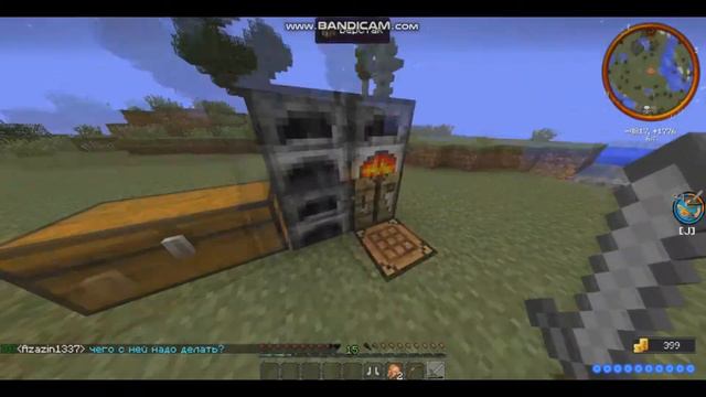 Lp:Мир полный крови #2 ШАХТЫЫ!))