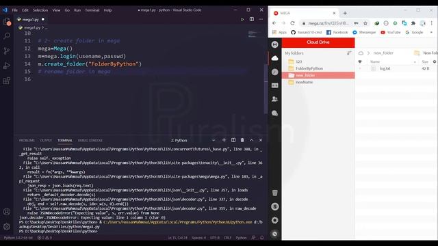 create folder and rename it #2 смотреть онлайн