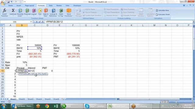 Microsoft Excel Training Call 9718724322 смотреть онлайн