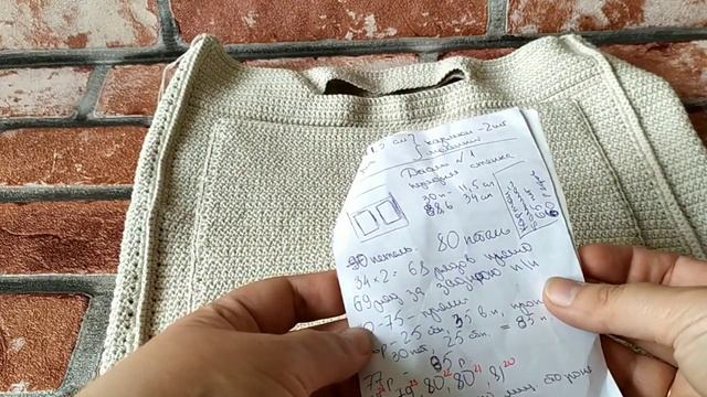 Недовязы. Недоделки. Много незавешенных процессов. смотреть онлайн