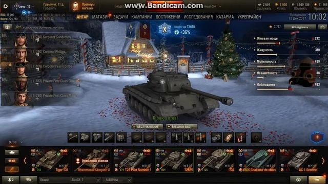 Как я покупал подарочные коробки и что в них было! смотреть онлайн