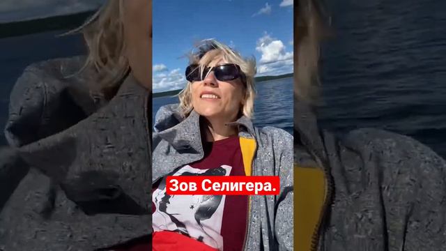 Нило-Столобенская пустынь. ￼￼ смотреть онлайн
