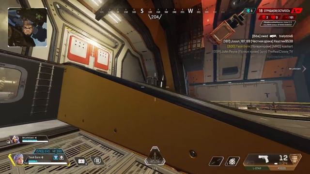 Гайд на Валькирию в Apex Legends смотреть онлайн