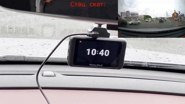 Что лучше? Fujida, Neoline или iBox? Сравнение топ видеорегистраторов с радар-детектором (гибридов) смотреть онлайн