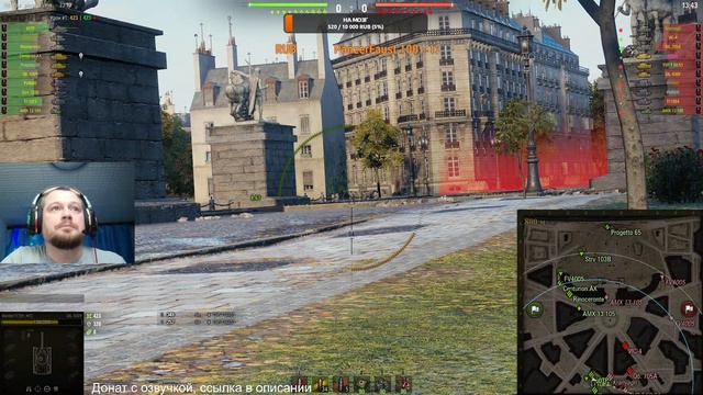 Трачу серебро в рангах ʕ·͡ᴥ·ʔ [World of Tanks] смотреть онлайн